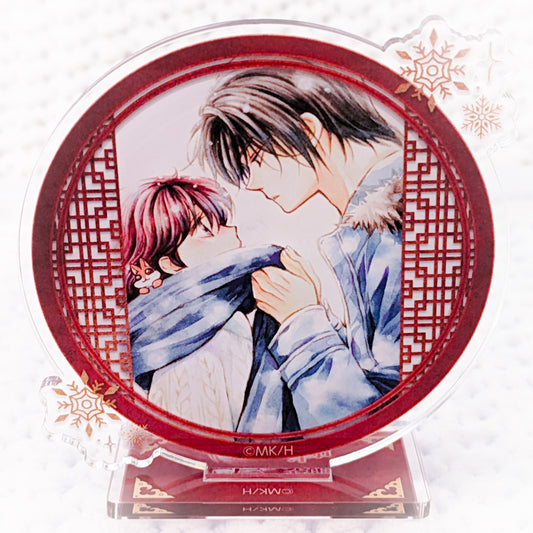 Princess Yona & Son Hak - Yona of the Dawn Manga Art Acrylic Stand