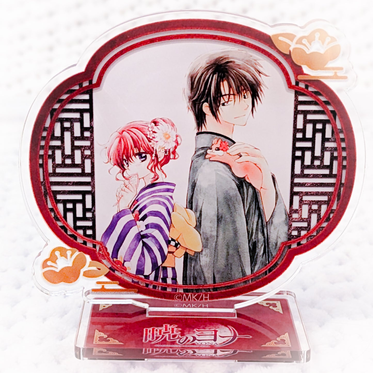 Princess Yona & Son Hak - Yona of the Dawn Manga Art Acrylic Stand