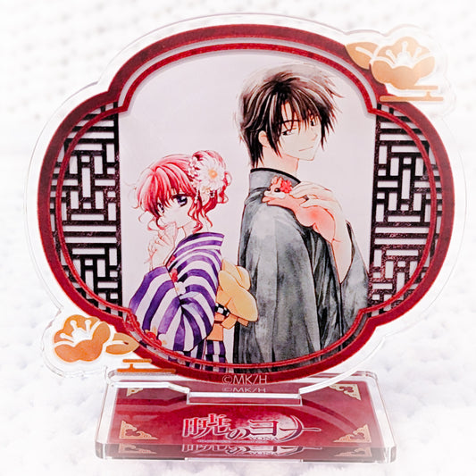 Princess Yona & Son Hak - Yona of the Dawn Manga Art Acrylic Stand