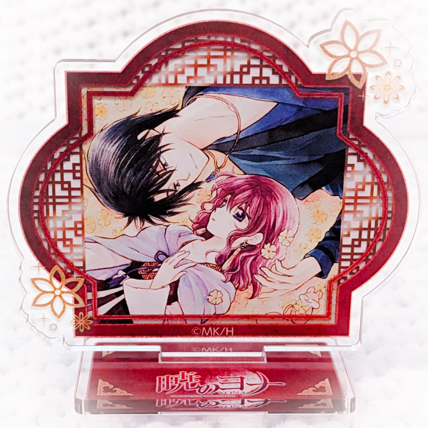 Princess Yona & Son Hak - Yona of the Dawn Manga Art Acrylic Stand