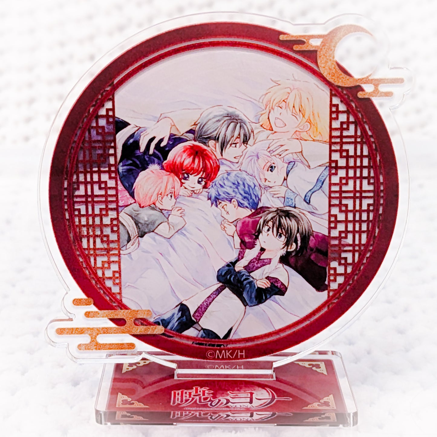 Yona of the Dawn Group - Yona of the Dawn Manga Art Acrylic Stand