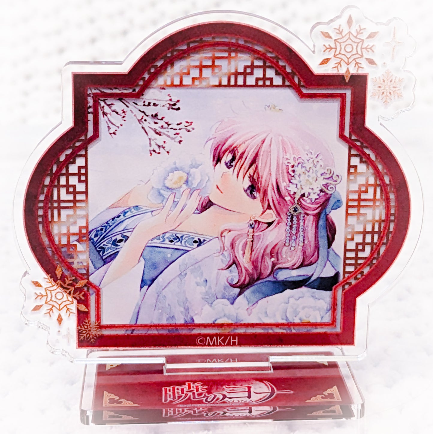 Princess Yona - Yona of the Dawn Manga Art Acrylic Stand