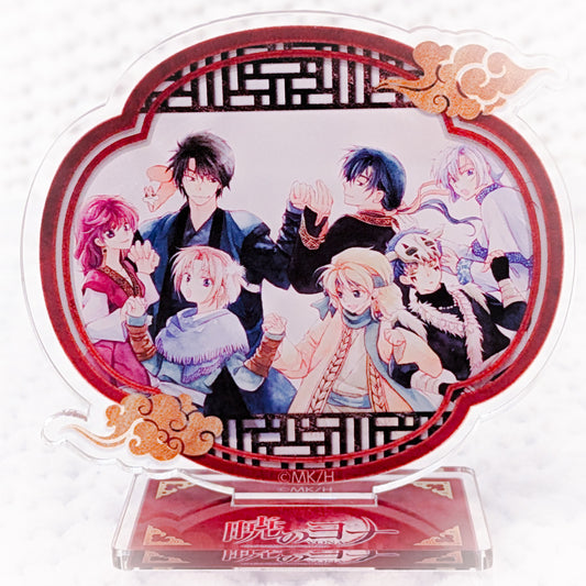 Yona of the Dawn Group - Yona of the Dawn Manga Art Acrylic Stand