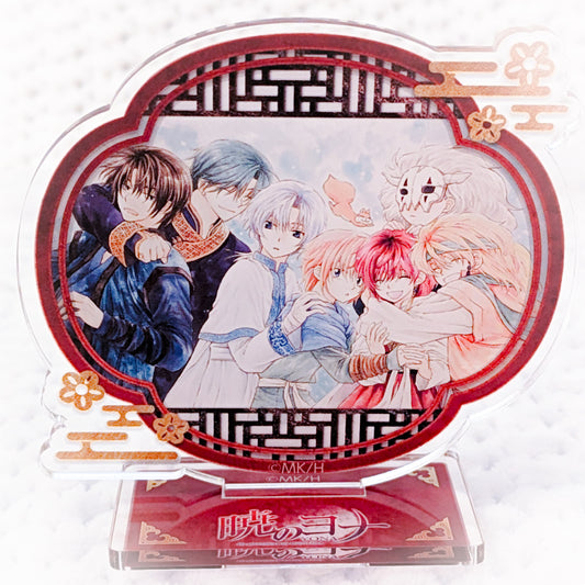 Yona of the Dawn Group - Yona of the Dawn Manga Art Acrylic Stand