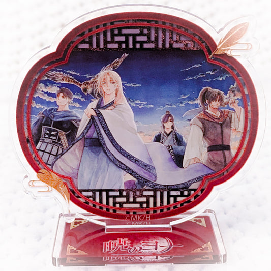 Soo-Won - Lee Geun-Tae - Kye-Sook - Han Joo-Doh - Yona of the Dawn Manga Art Acrylic Stand