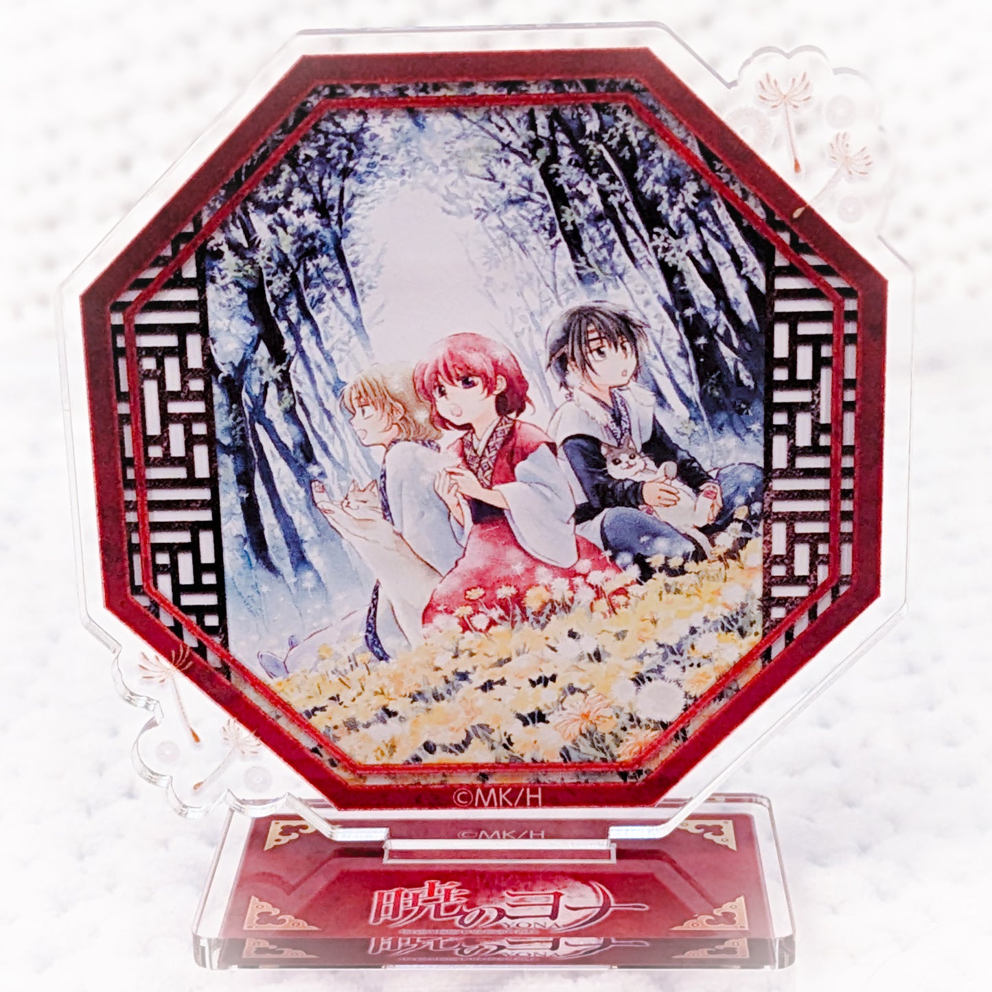 Princess Yona - Son Hak & Soo-Won (Childhood) - Yona of the Dawn Manga Art Acrylic Stand