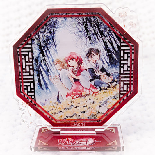 Princess Yona - Son Hak & Soo-Won (Childhood) - Yona of the Dawn Manga Art Acrylic Stand
