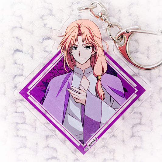 Soo-Won - Yona of the Dawn Anime Chinese Clothing ver. Acrylic Keychain