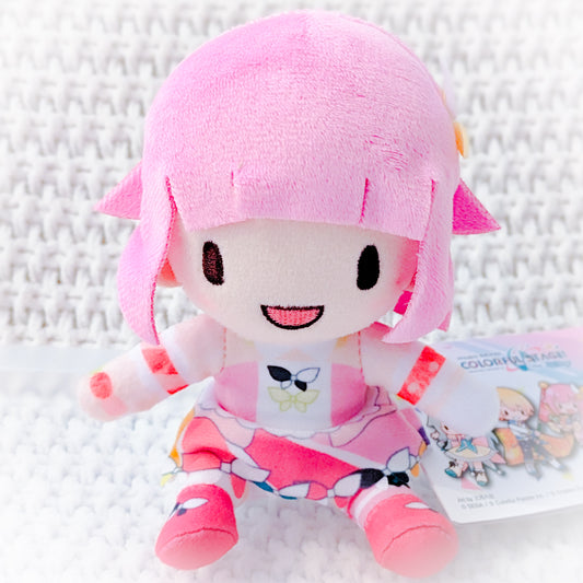 Otori Emu - Project Sekai Hatsune Miku Colorful Stage Fluffy Mini Plush
