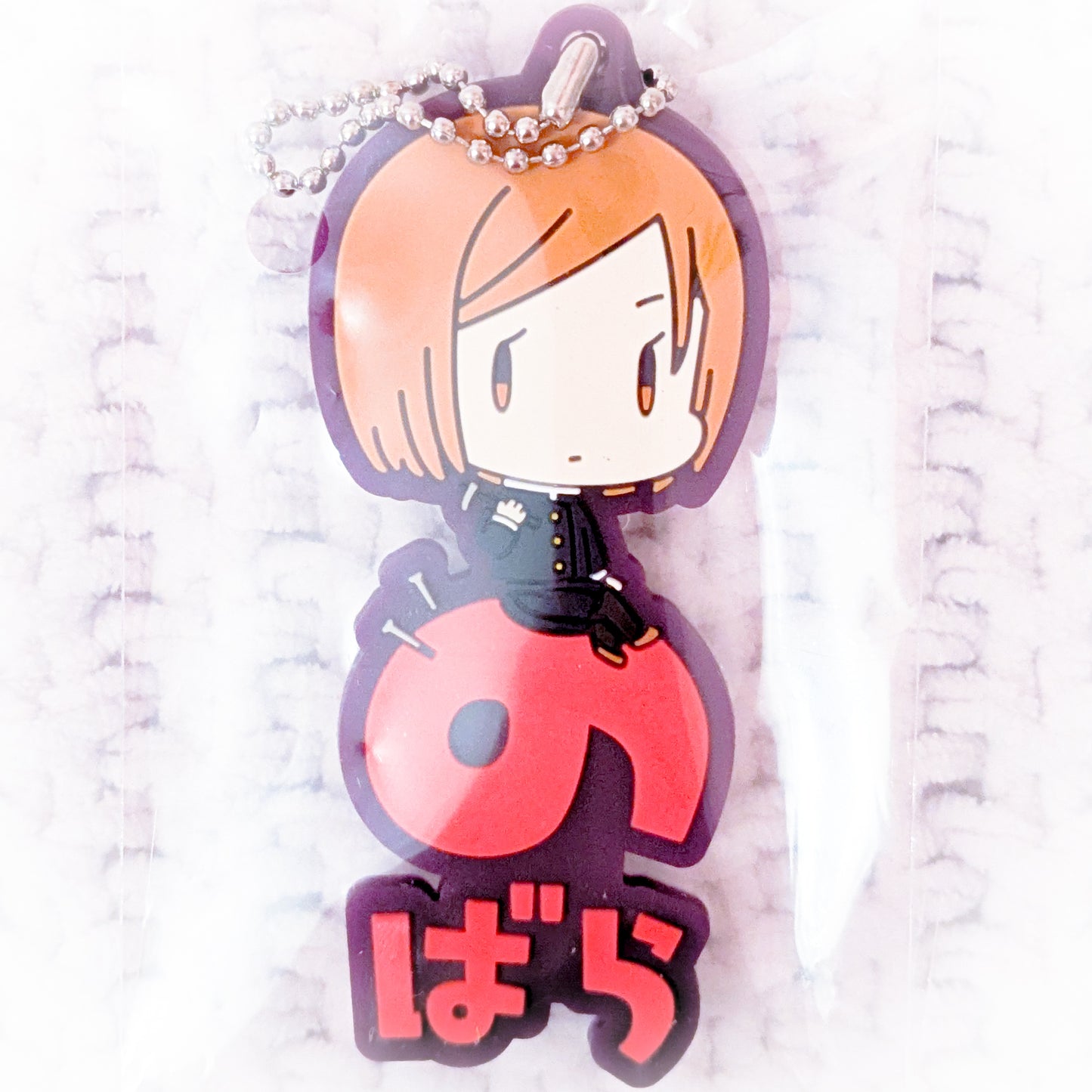 Nobara Kugisaki - Jujutsu Kaisen Anime Onamae Pitan-ko Rubber Strap