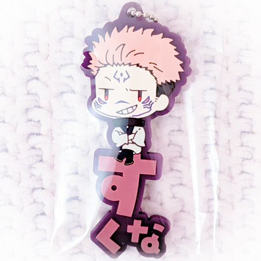Ryomen Sukuna - Jujutsu Kaisen Anime Onamae Pitan-ko Rubber Strap