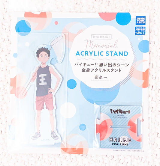 Hajime Iwaizumi Haikyuu Anime Scene Memories Acrylic Stand