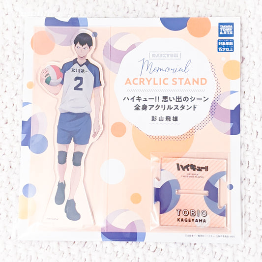 Tobio Kageyama Haikyuu Anime Scene Memories Acrylic Stand