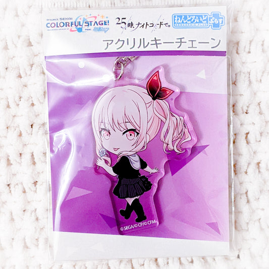 Akiyama Mizuki - Project Sekai Hatsune Miku Colorful Stage Nendoroid Plus Keychain