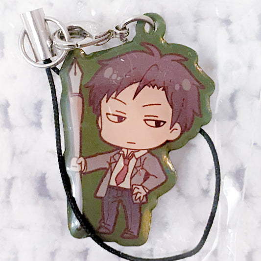 Nozaki Umetarou - Monthly Girls' Nozaki-kun Anime Mini Metal Charm Keychain Strap