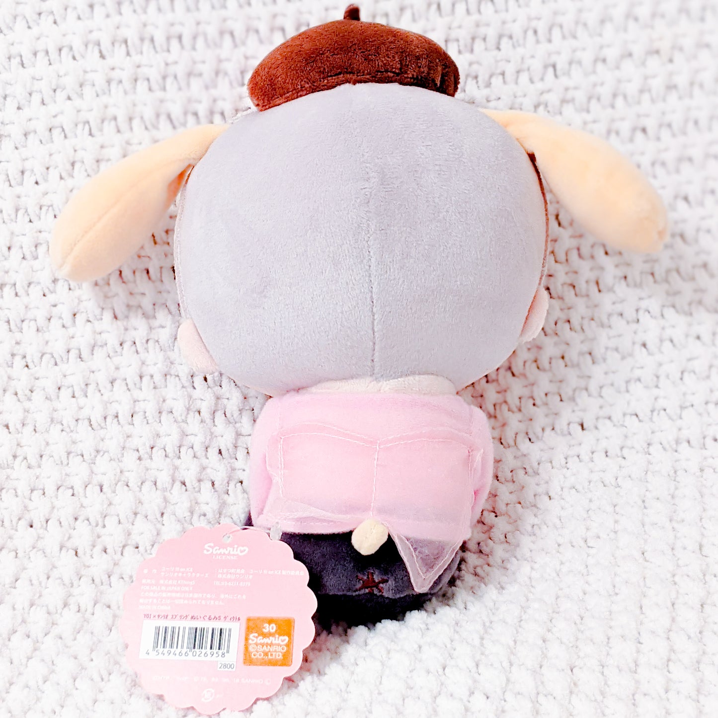 Victor Nikiforov x Pompompurin - Yuri!!! On Ice x Sanrio Anime Stuffed Plush