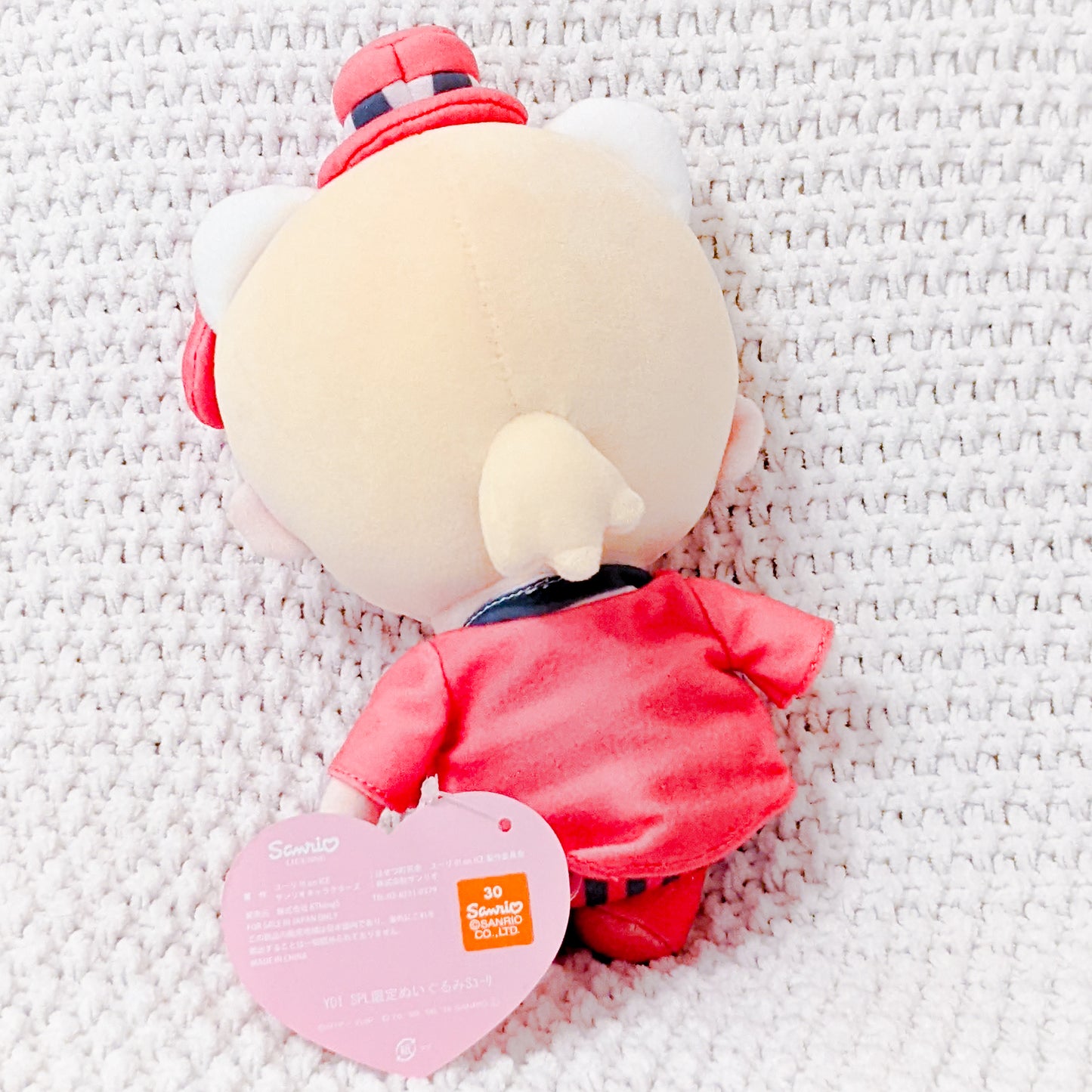 Yuri Plisetsky x Hello Kitty - Yuri!!! On Ice x Sanrio Anime Stuffed Plush