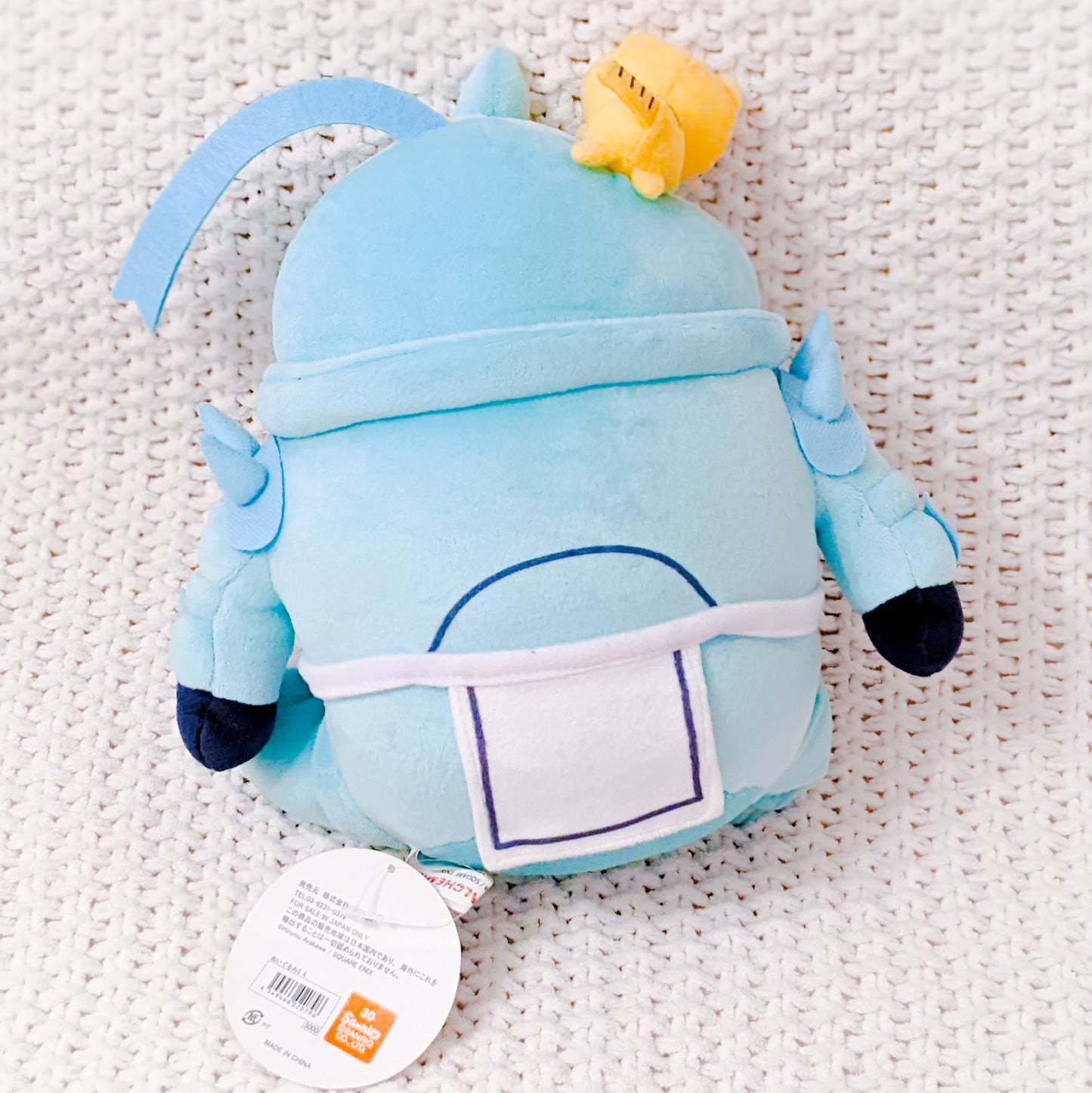 Alphonse Elric - Fullmetal Alchemist x Sanrio Nuigurumi KthingS Plush