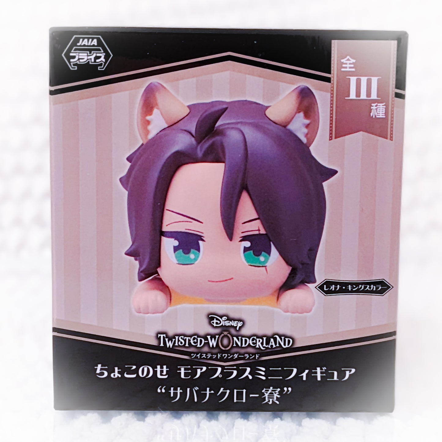 Leona Kingscholar - Disney Twisted Wonderland Anime Chokonose Figure