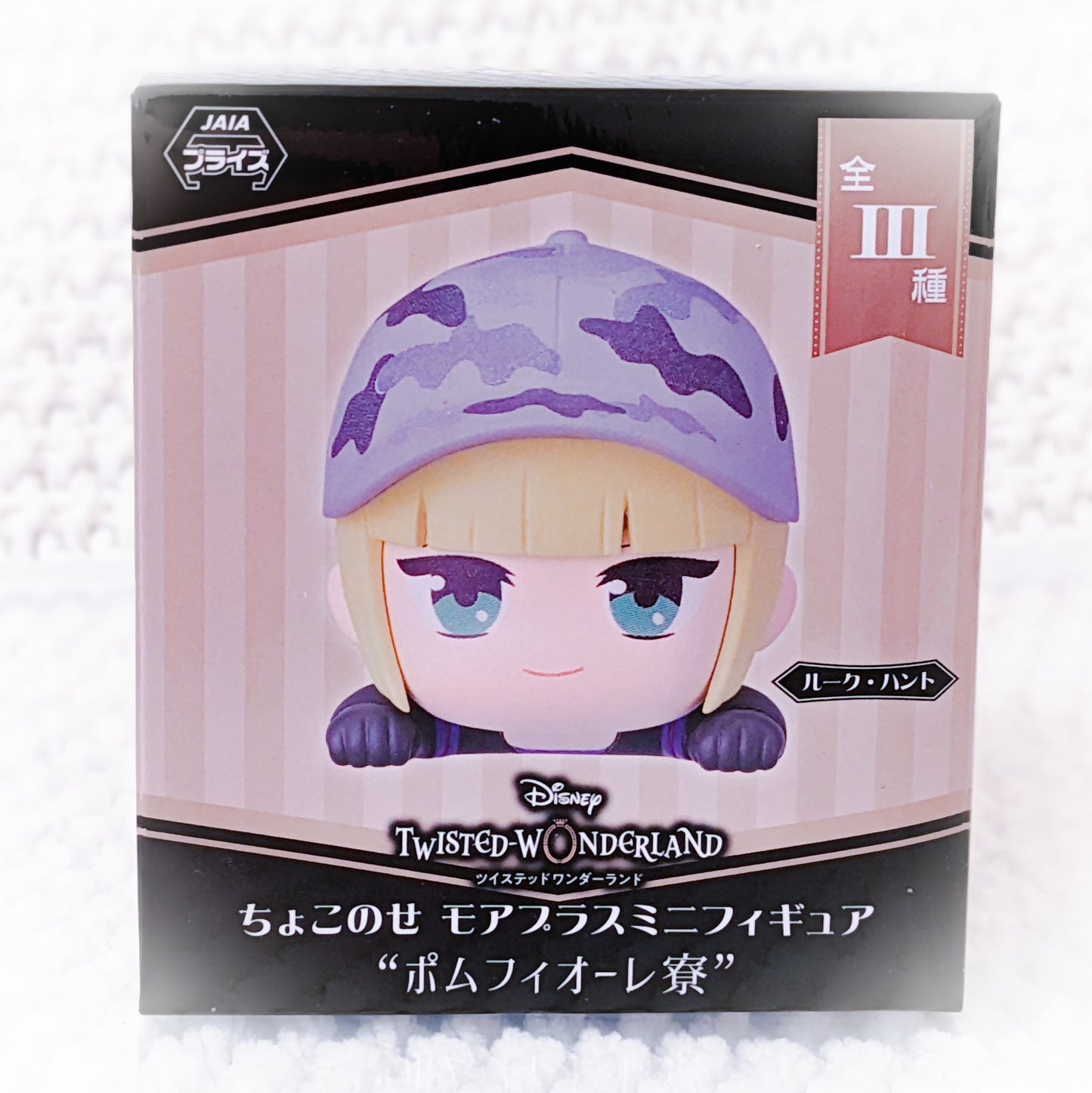 Rook Hunt - Disney Twisted Wonderland Anime Chokonose Figure