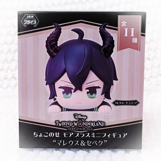 Malleus Draconia - Disney Twisted Wonderland Anime Chokonose Figure