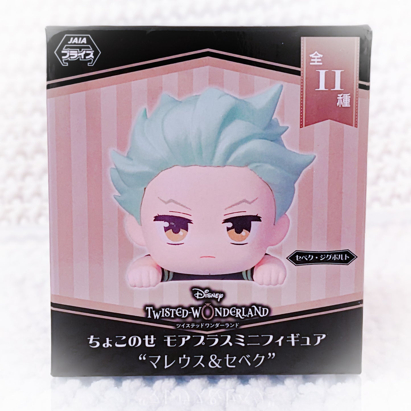 Sebek Zigvolt - Disney Twisted Wonderland Anime Chokonose Figure