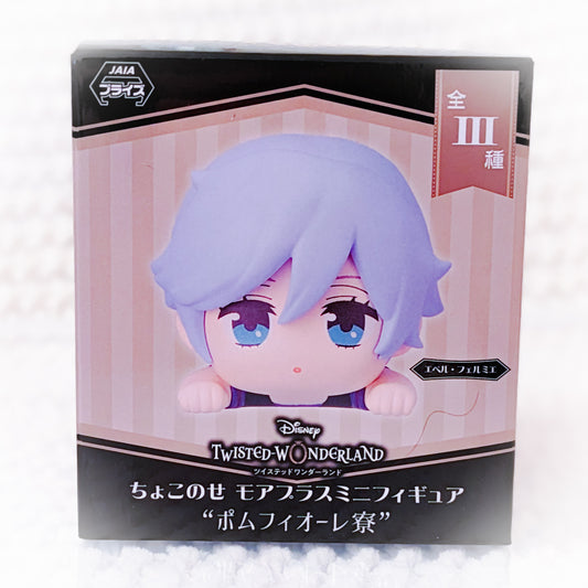 Epel Felmier - Disney Twisted Wonderland Anime Chokonose Figure