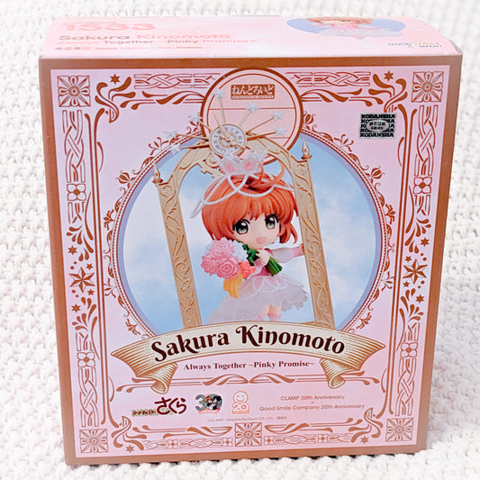 Sakura Kinomoto - Cardcaptor Sakura Always Together ~Pinky Promise~ Nendoroid Figure 1533 Good Smile Company