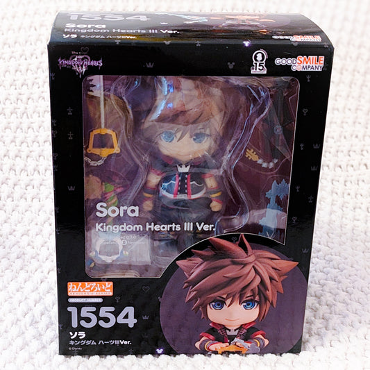 Sora - Kingdom Hearts III Disney Nendoroid Figure 1487 Good Smile Company
