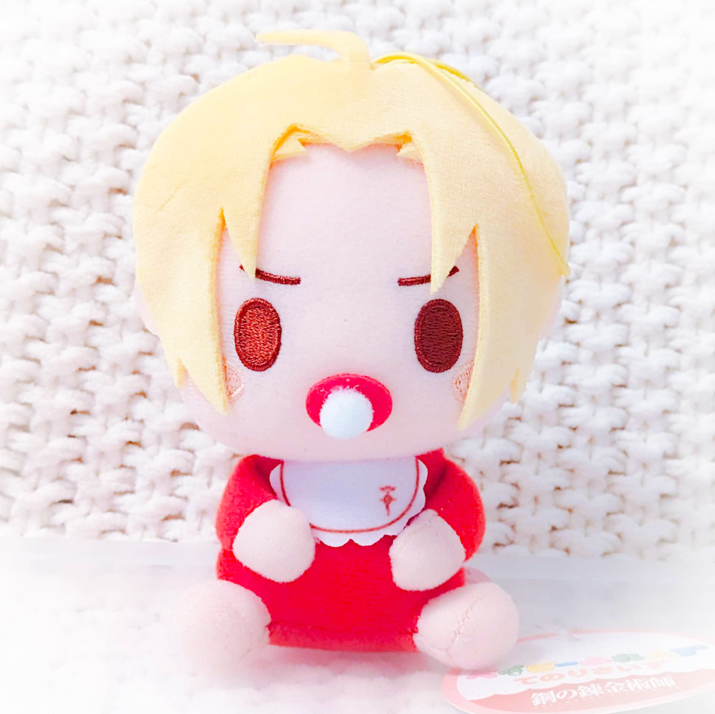 Edward Elric - Fullmetal Alchemist Brotherhood Baby Friends Anime Plush Strap