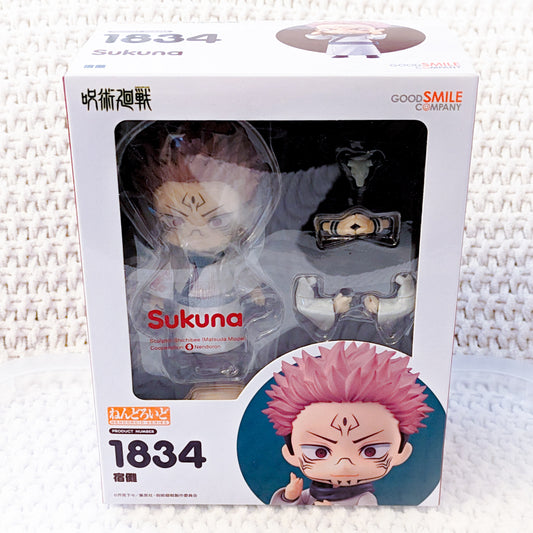 Ryomen Sukuna Jujutsu Kaisen Anime Nendoroid 1834 Figure Good Smile Company