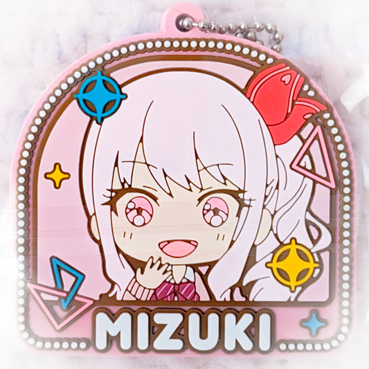 Akiyama Mizuki - Project Sekai Colorful Stage Rubber Keychain