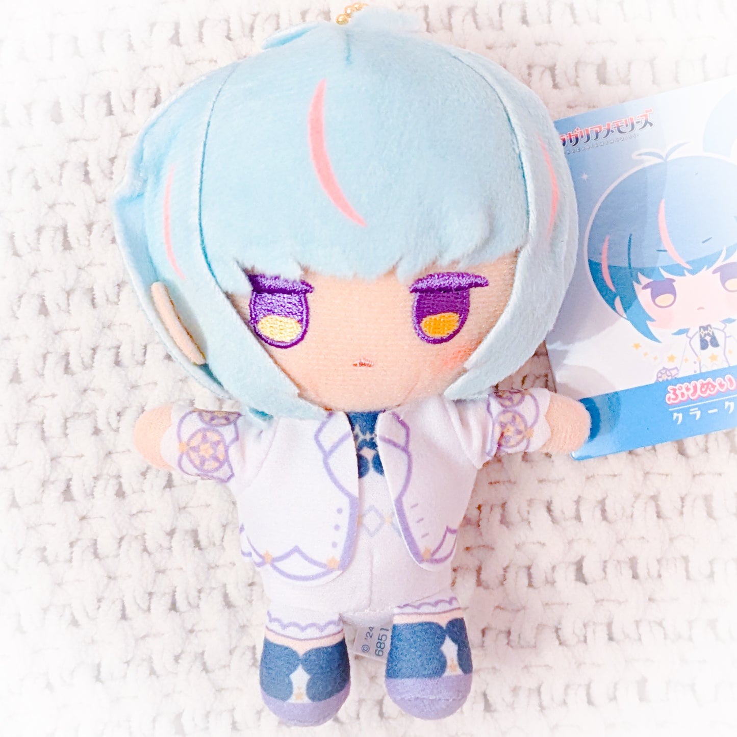 Klarkstella - Fragaria Memories Sanrio Chibi Plush Mascot Keychain