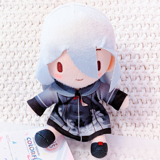 Yoisaki Kanade - Project Sekai Hatsune Miku Colorful Stage Fluffy Mini Plush