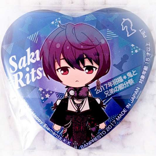 Ritsu Sakuma - Ensemble Stars! Knights Anime Chibi Heart Shaped Pin Badge Button