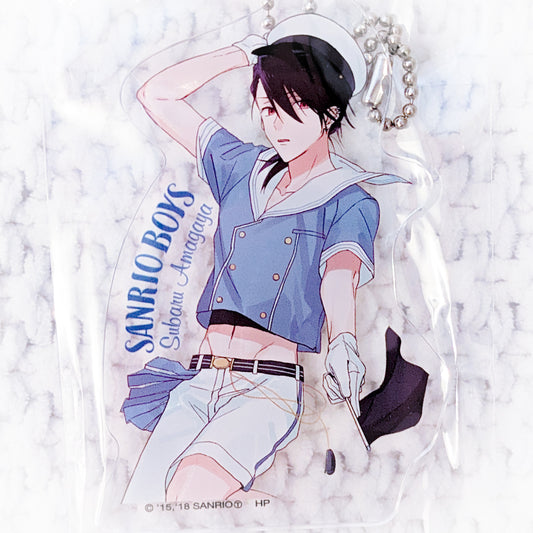Subaru Amagaya - Sanrio Boys Danshi Anime Acrylic Keychain