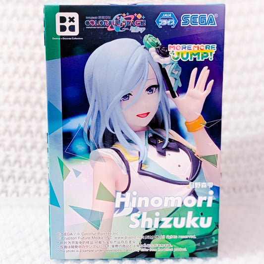 Hinomori Shizuku - Project Sekai Hatsune Miku Colorful Stage SEGA Prize Figure
