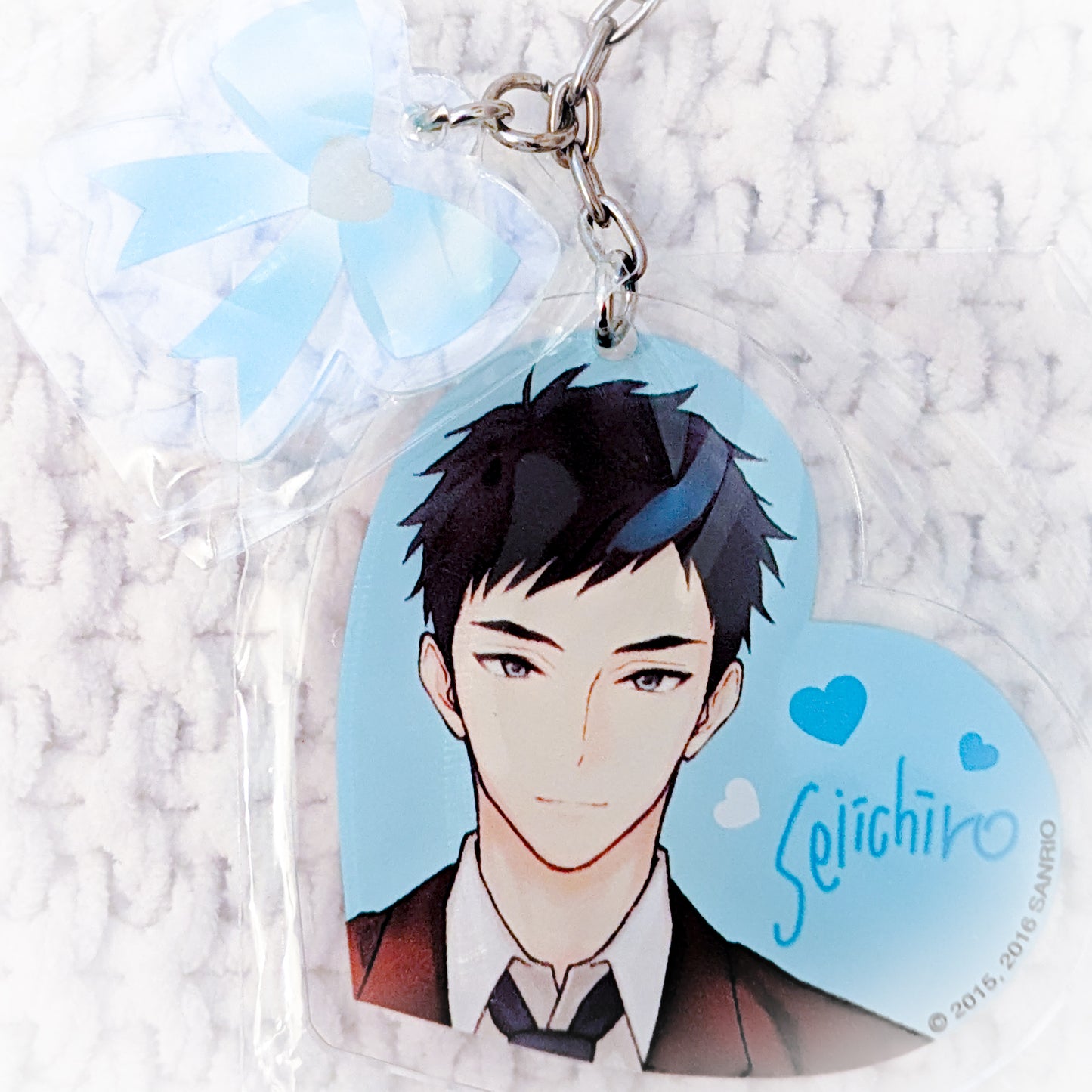 Seiichiro Minamoto - Sanrio Boys Danshi Anime Heart Shaped Acrylic Keychain