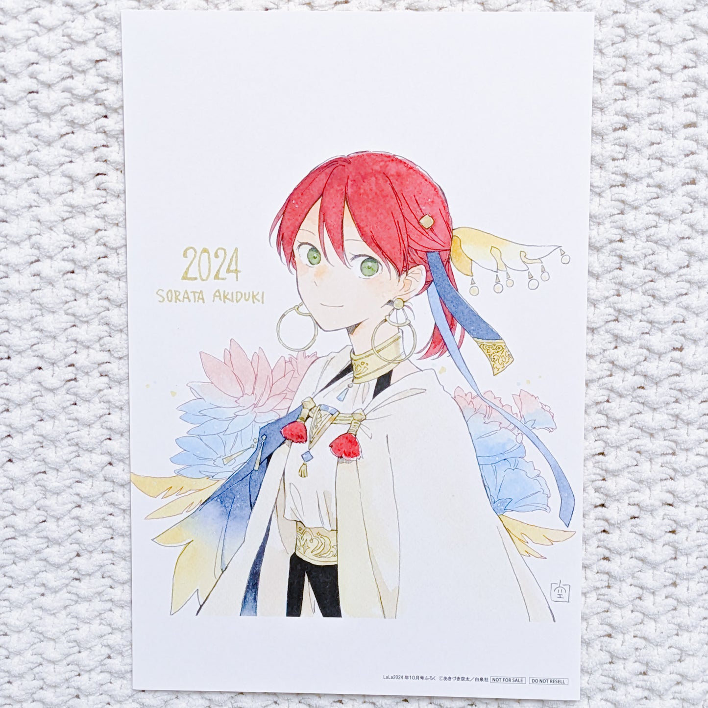 Shirayuki - Snow White with the Red Hair Manga Reproduction Art Print