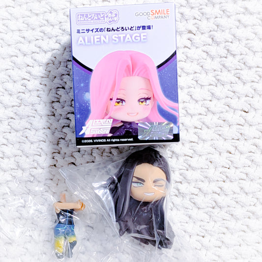 Hyuna - Alien Stage Nendoroid Surprise Mini Figure Good Smile Company