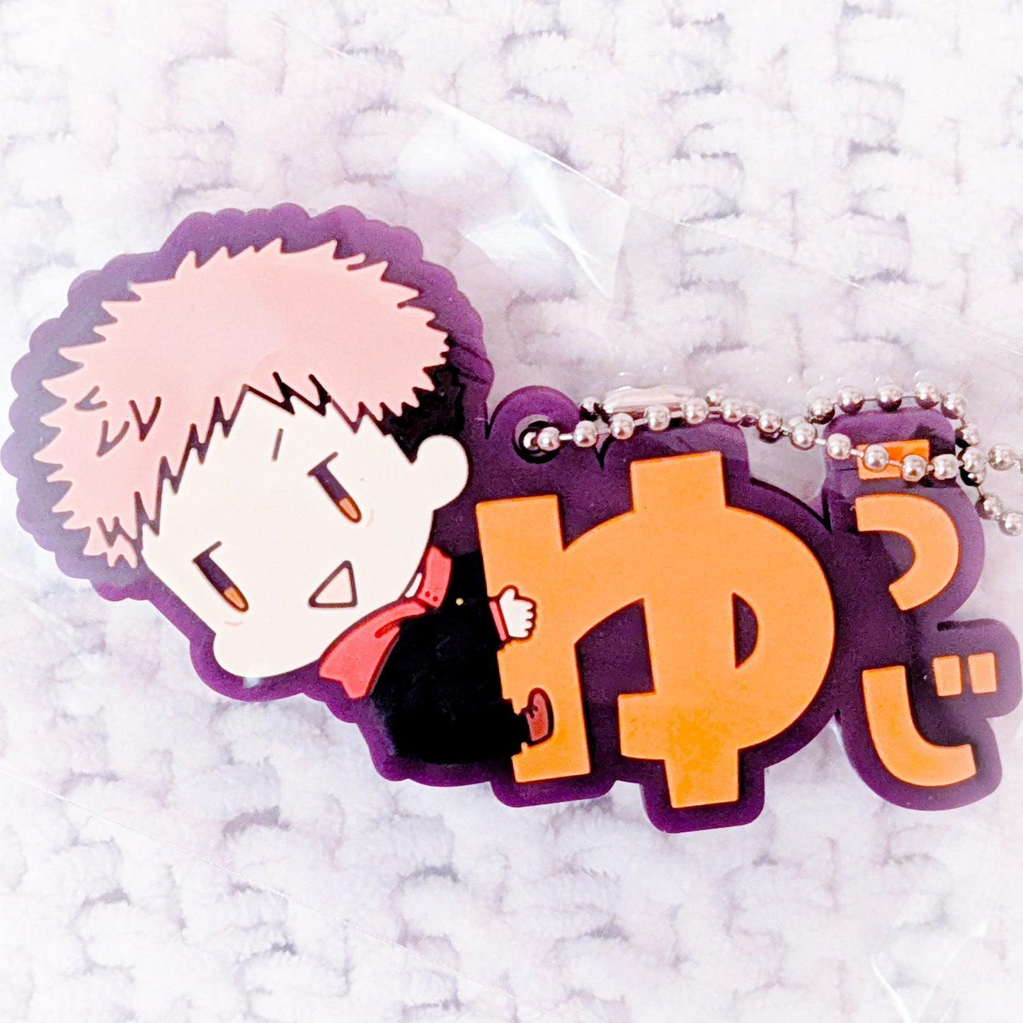 Yuji Itadori - Jujutsu Kaisen Anime Onamae Pitan-ko Rubber Strap