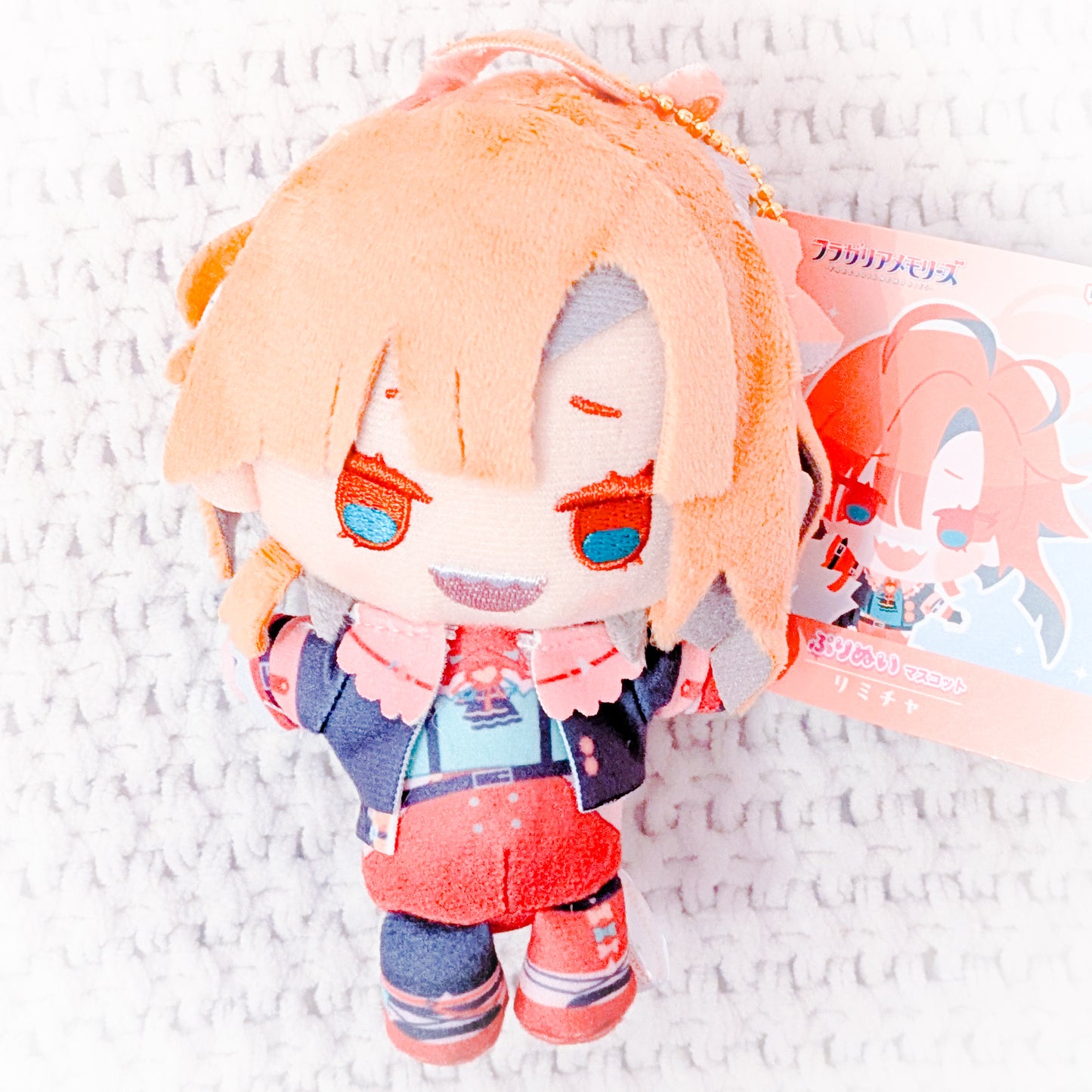 Rimicha - Fragaria Memories Sanrio Chibi Plush Mascot Keychain