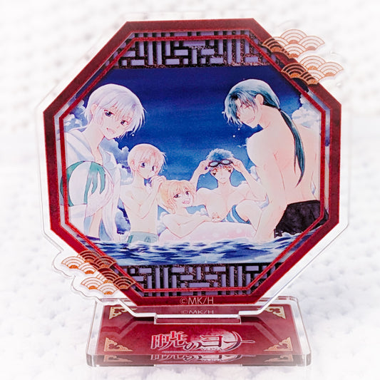 Jaeha Gija Sinha Zeno & Yun (Beach Day) - Yona of the Dawn Manga Art Acrylic Stand