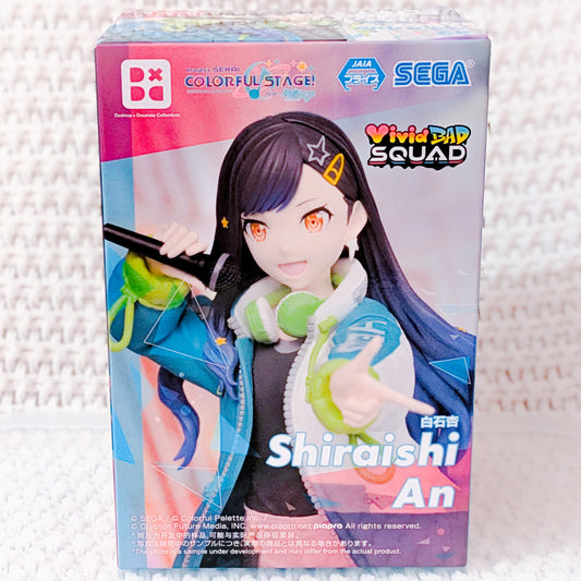 Shiraishi An - Project Sekai Hatsune Miku Colorful Stage SEGA Prize Figure