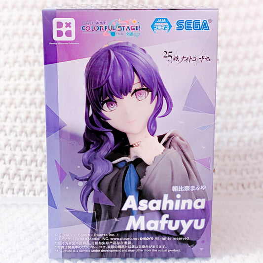 Asahina Mafuyu - Project Sekai Hatsune Miku Colorful Stage SEGA Prize Figure