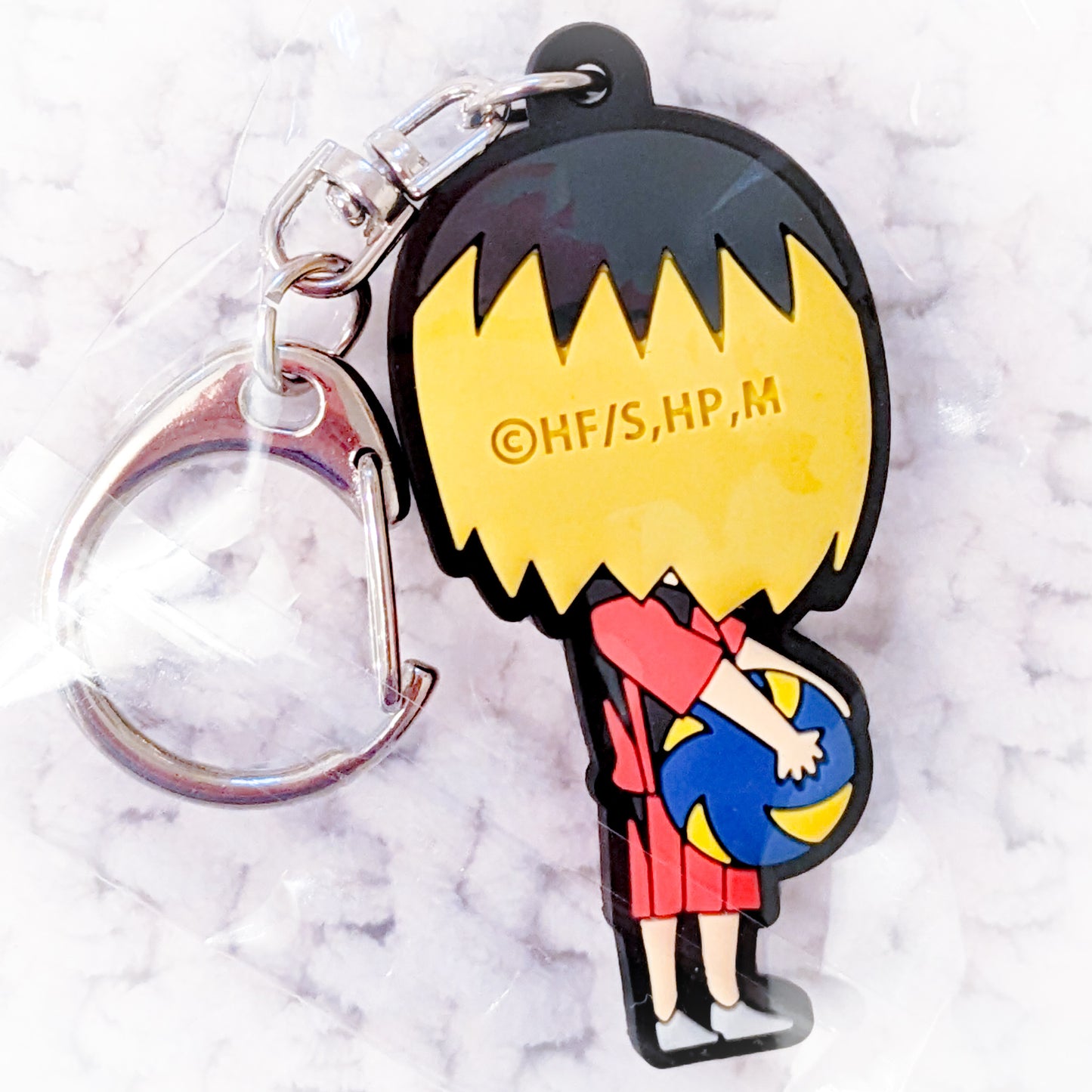 Kenma Kozume - Haikyuu!! Anime Double Sided Rubber Keychain