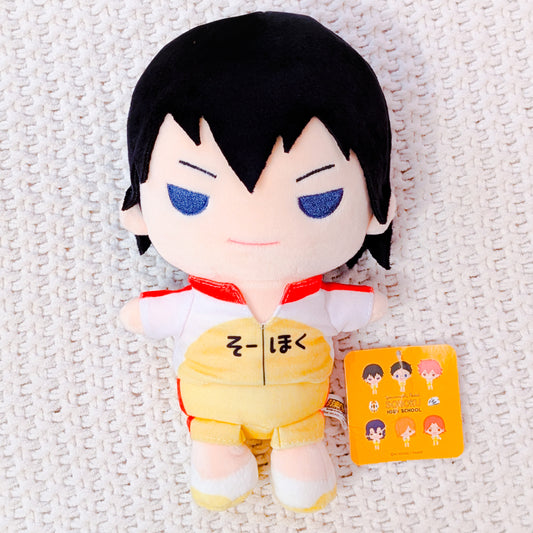 Imaizumi Shunsuke - Yowamushi Pedal Anime x Sanrio Collaboration Munyu Plush