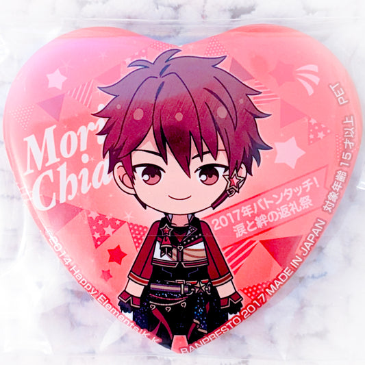 Chiaki Morisawa - Ensemble Stars! RYUSEITAI Anime Chibi Heart Shaped Pin Badge Button