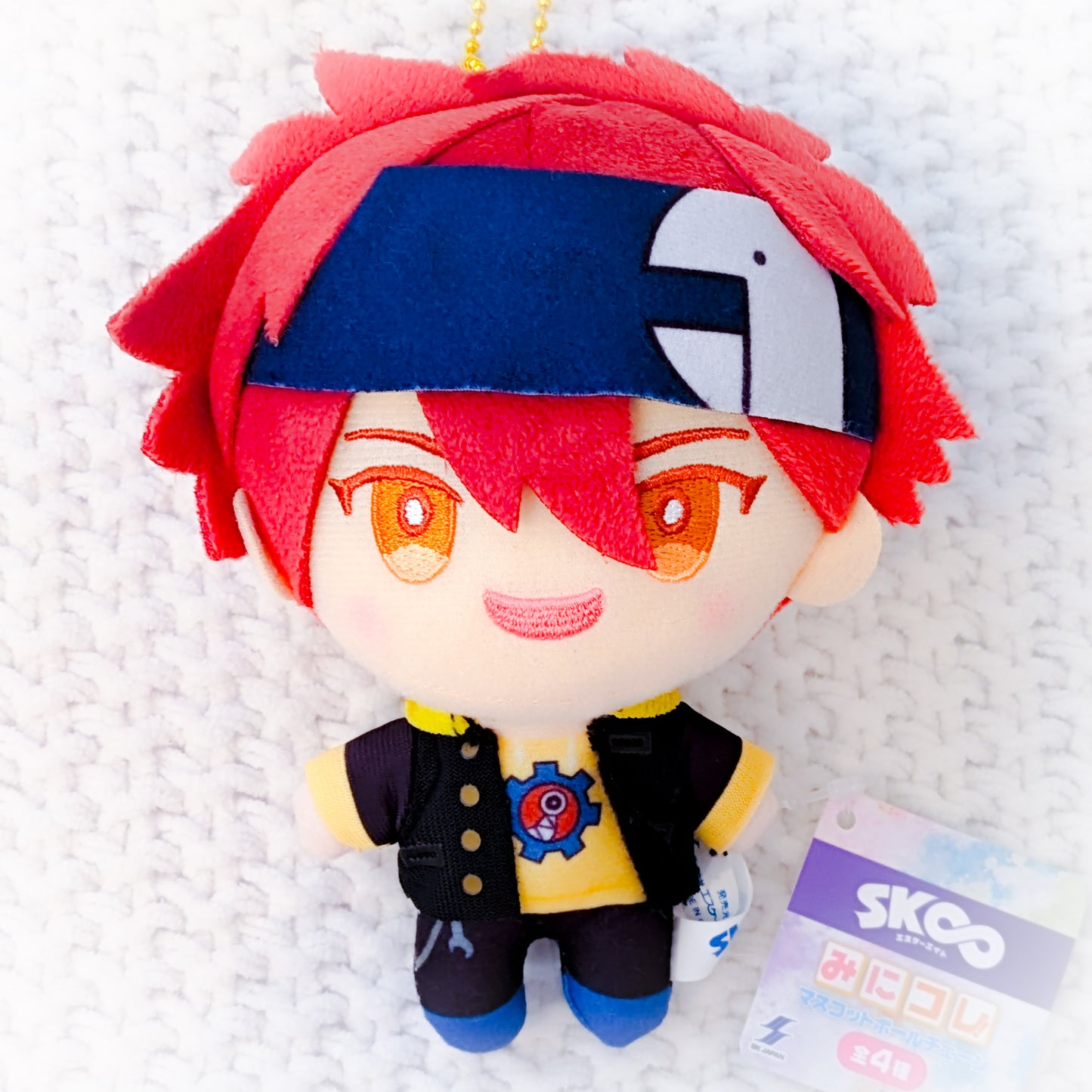 Reki Kyan - SK8 The Infinity Anime Stuffed Plush Mascot Keychain