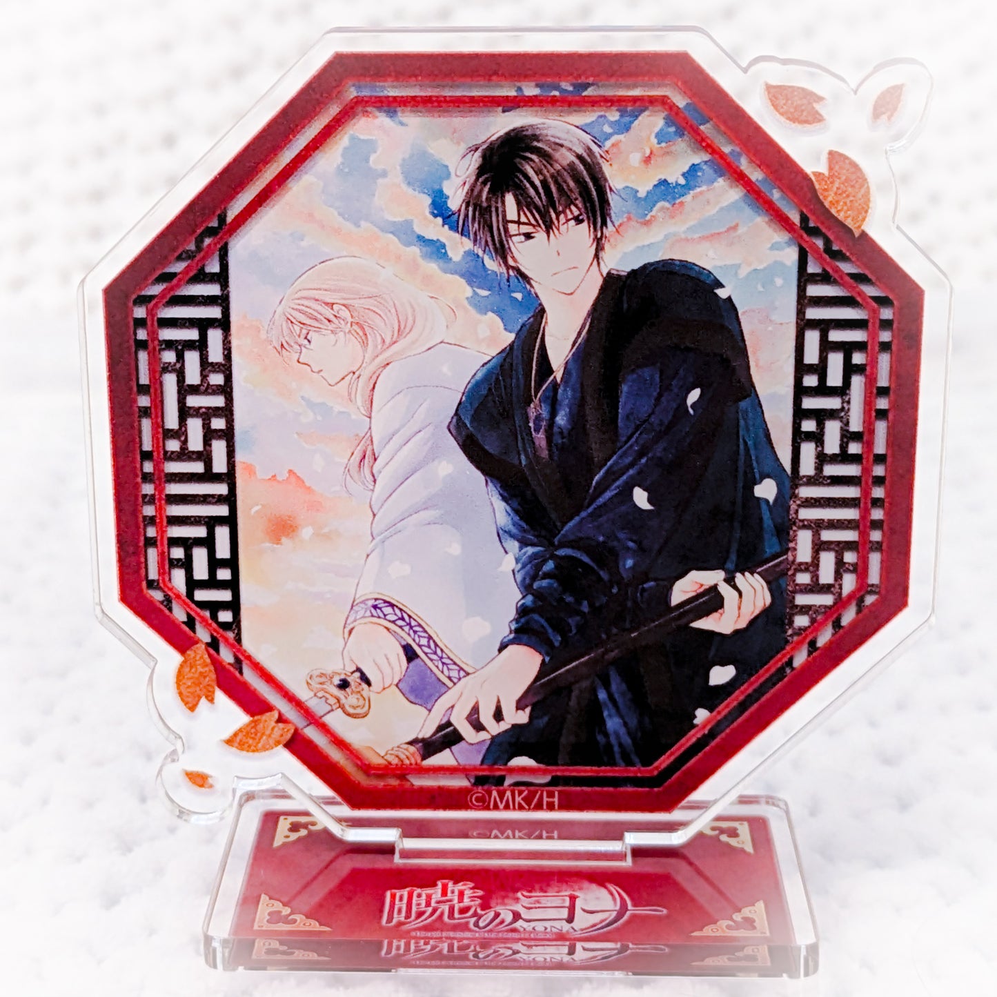 Son Hak & Soo-Won - Yona of the Dawn Manga Art Acrylic Stand